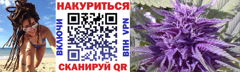 Виды наркотиков купить Красноярск Канабис  Мефедрон  ГАШ 