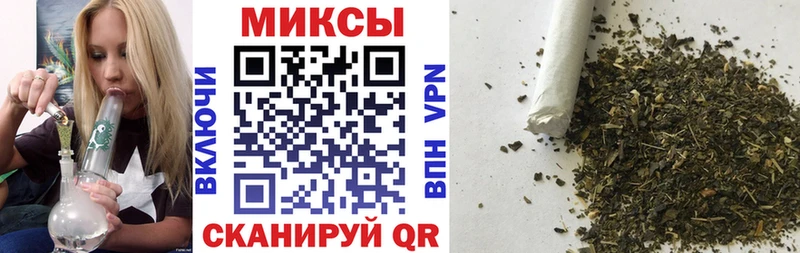 наркота  Красноярск  БУТИРАТ буратино 