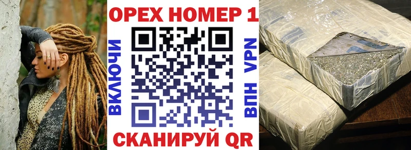 КОКАИН Колумбийский  KRAKEN   Красноярск  продажа наркотиков 