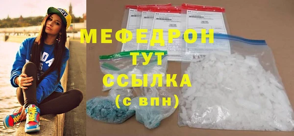 COCAINE Беломорск