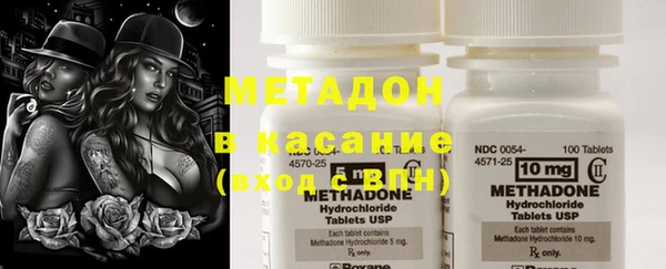 COCAINE Беломорск