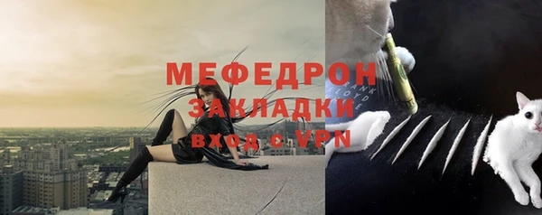 COCAINE Беломорск