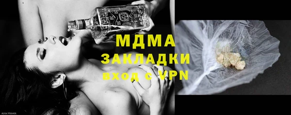 COCAINE Беломорск