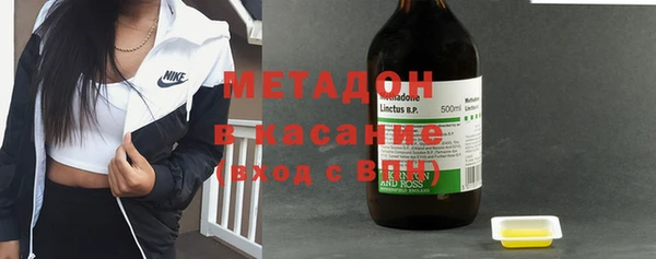 COCAINE Беломорск