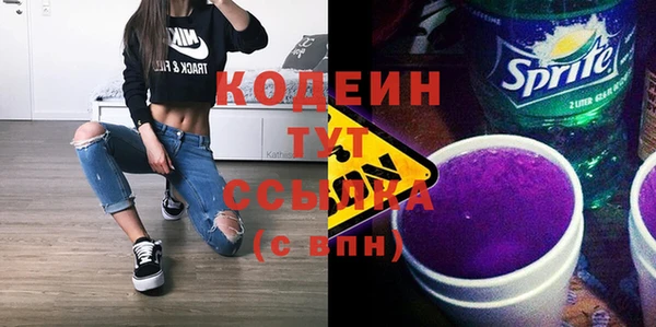 меф VHQ Белоозёрский