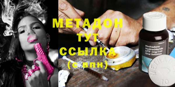 COCAINE Беломорск