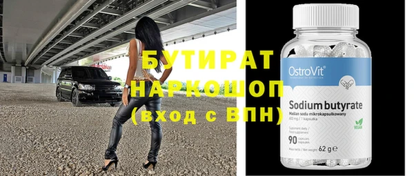 COCAINE Беломорск