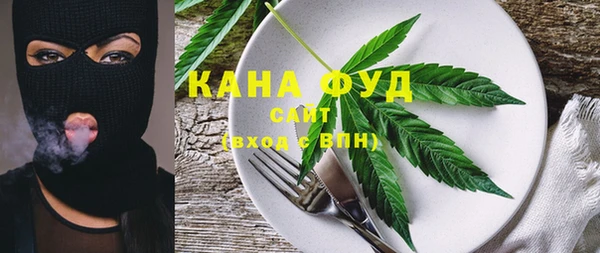 COCAINE Беломорск