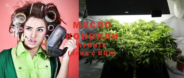 COCAINE Беломорск