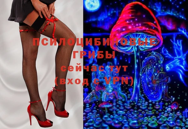 COCAINE Беломорск
