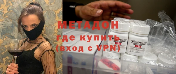 марки lsd Болотное